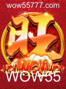 Descubra as Aventuras de WonWonWon: O Jogo Interativo do Ano